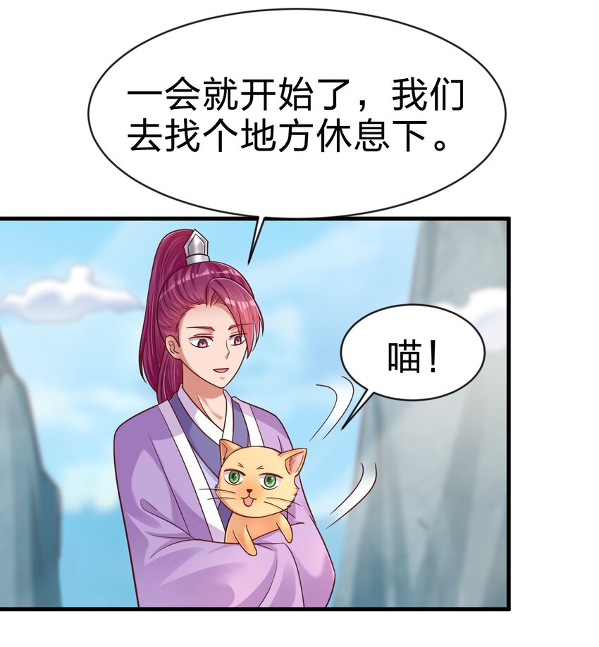 089 你选谁47