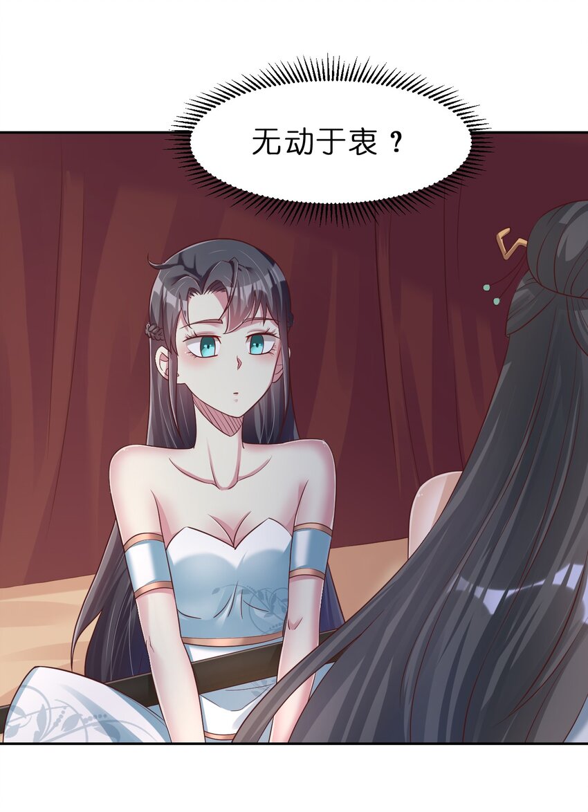 057 二…二百多个39