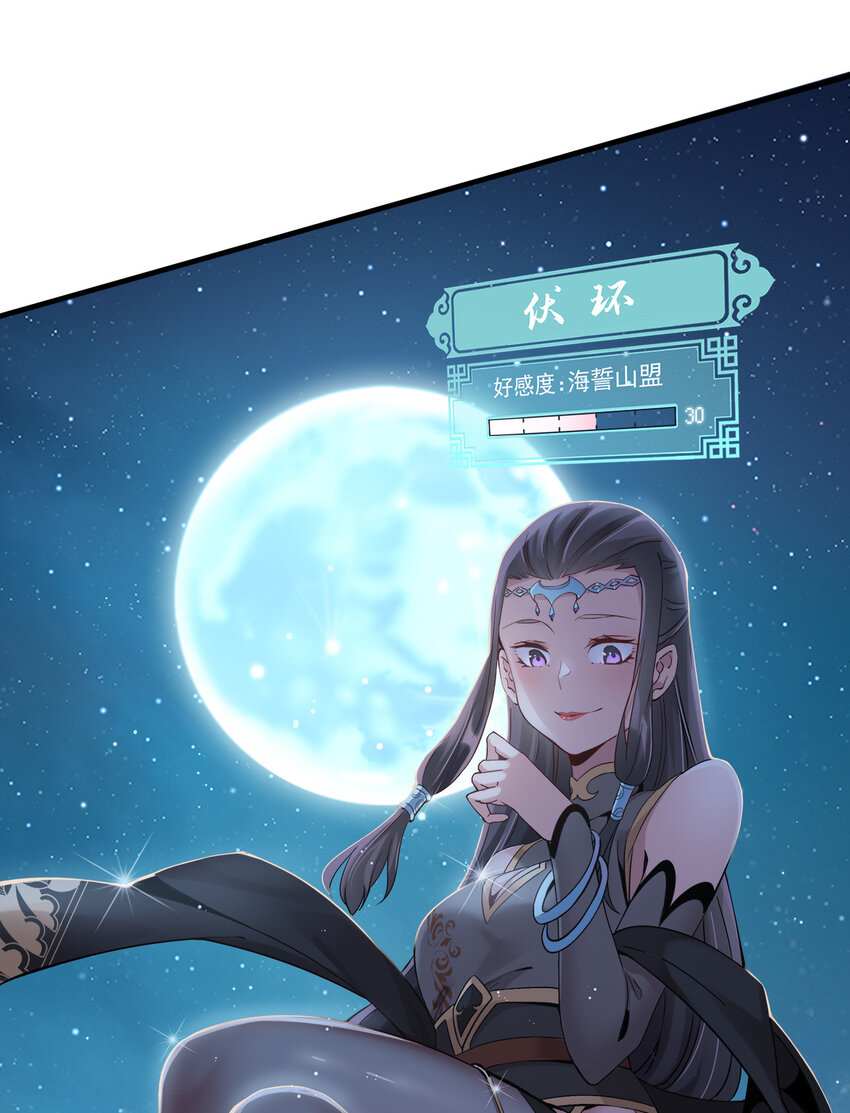 001 晒卡海豹，当场狗带96