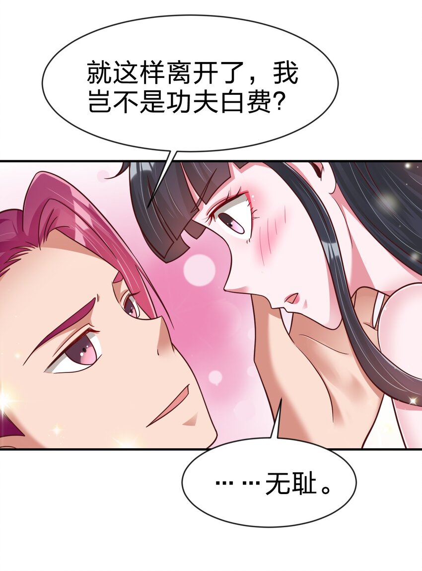 087 昙花6