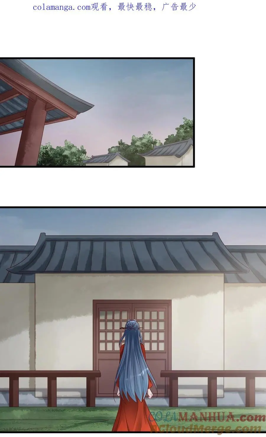 156 看清心意0