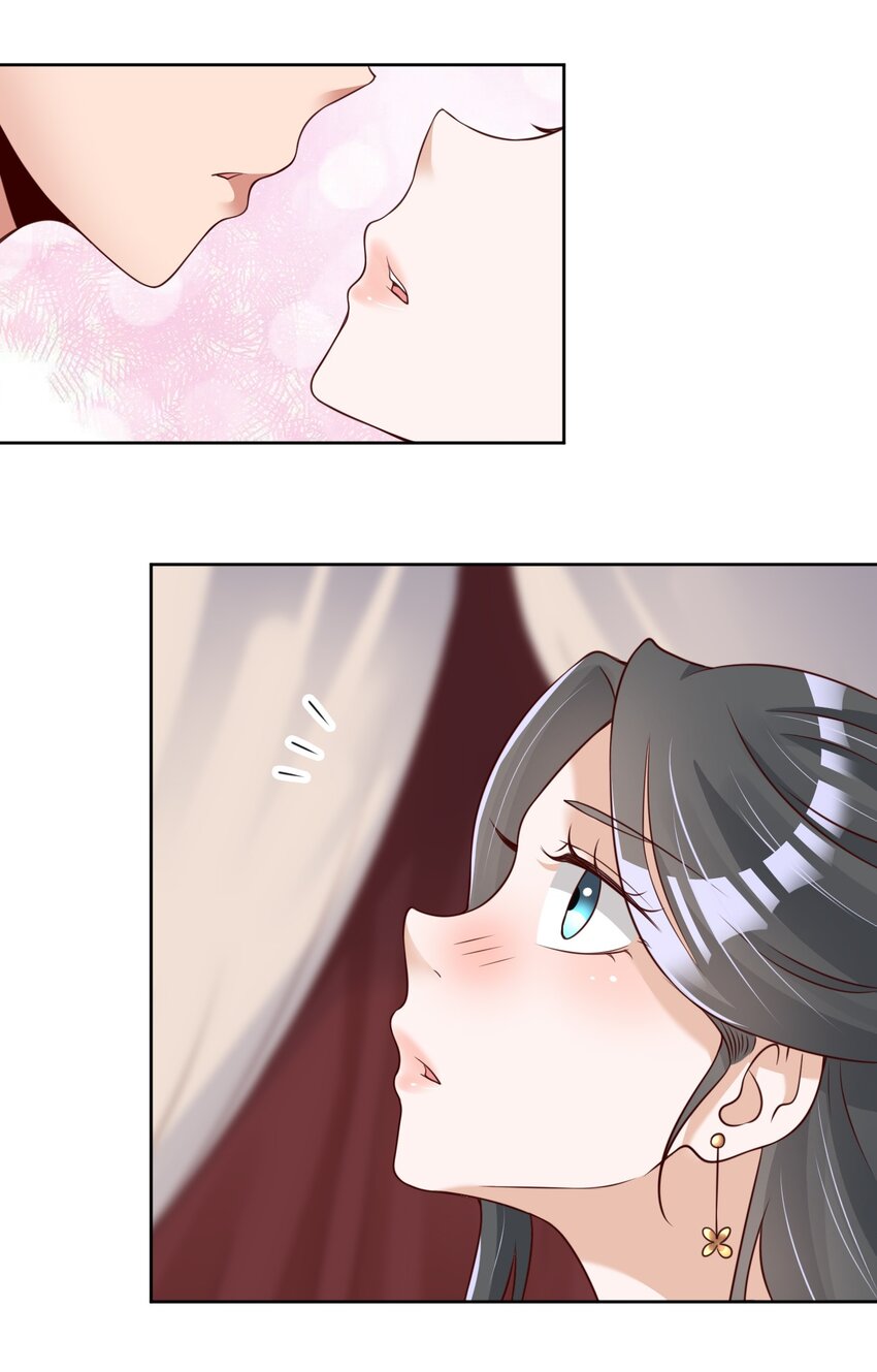 038 我……只能是你的！2
