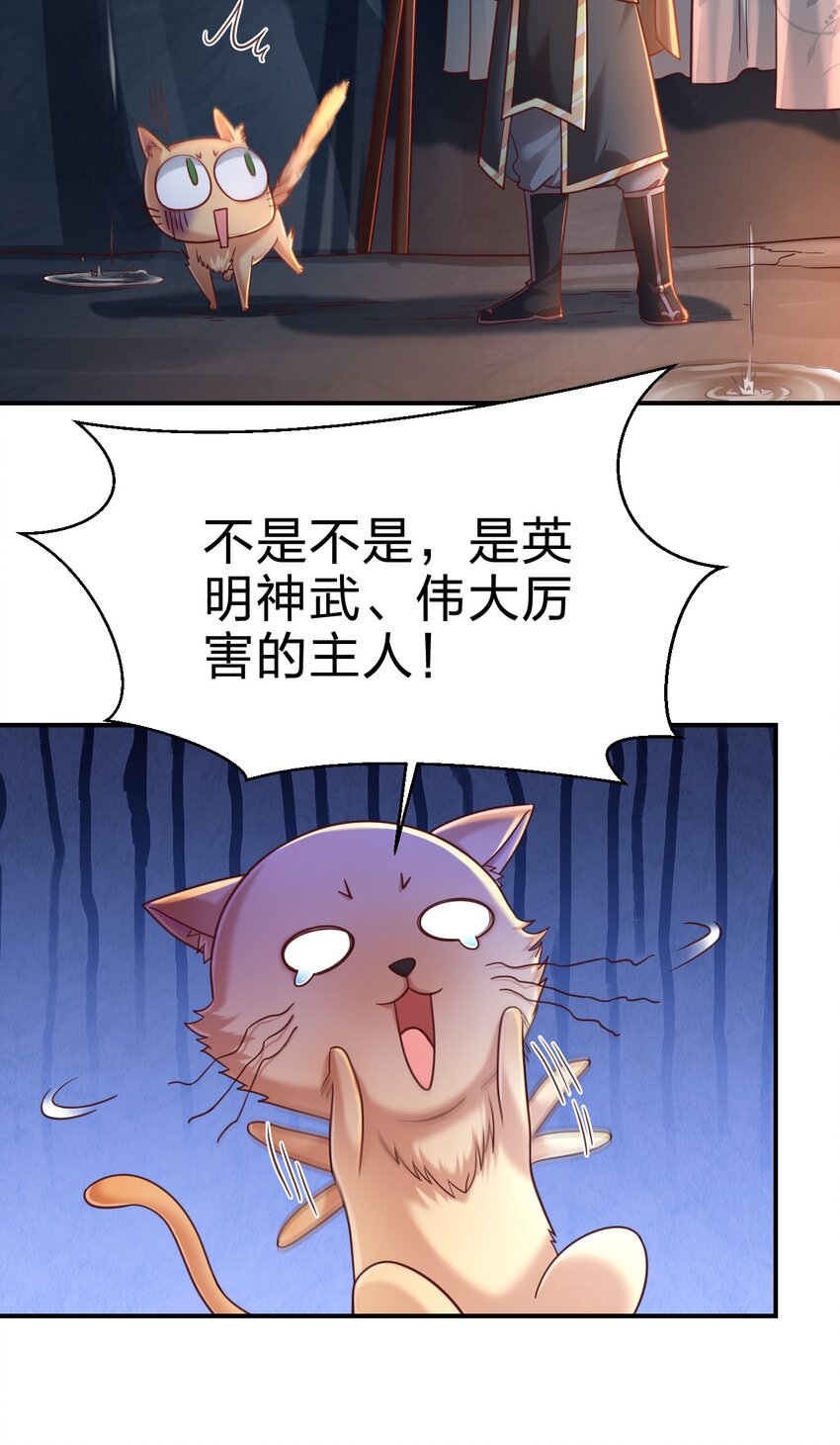 094 男朋友衬衫16