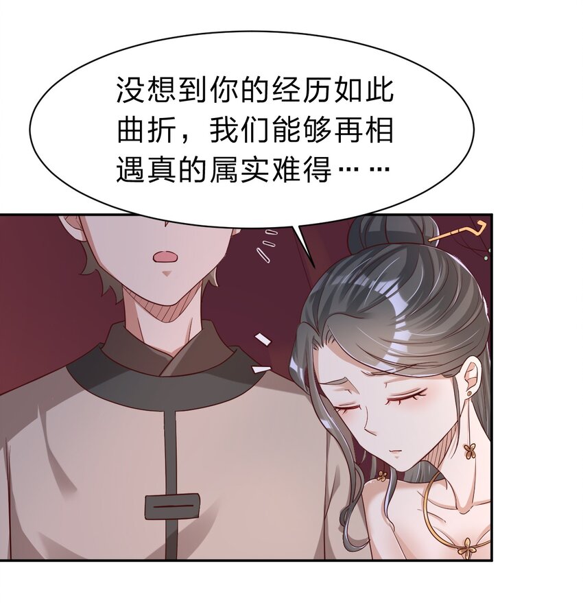 057 二…二百多个34