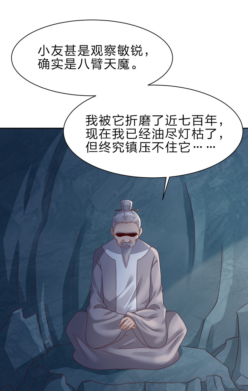 026 快来拜我！13