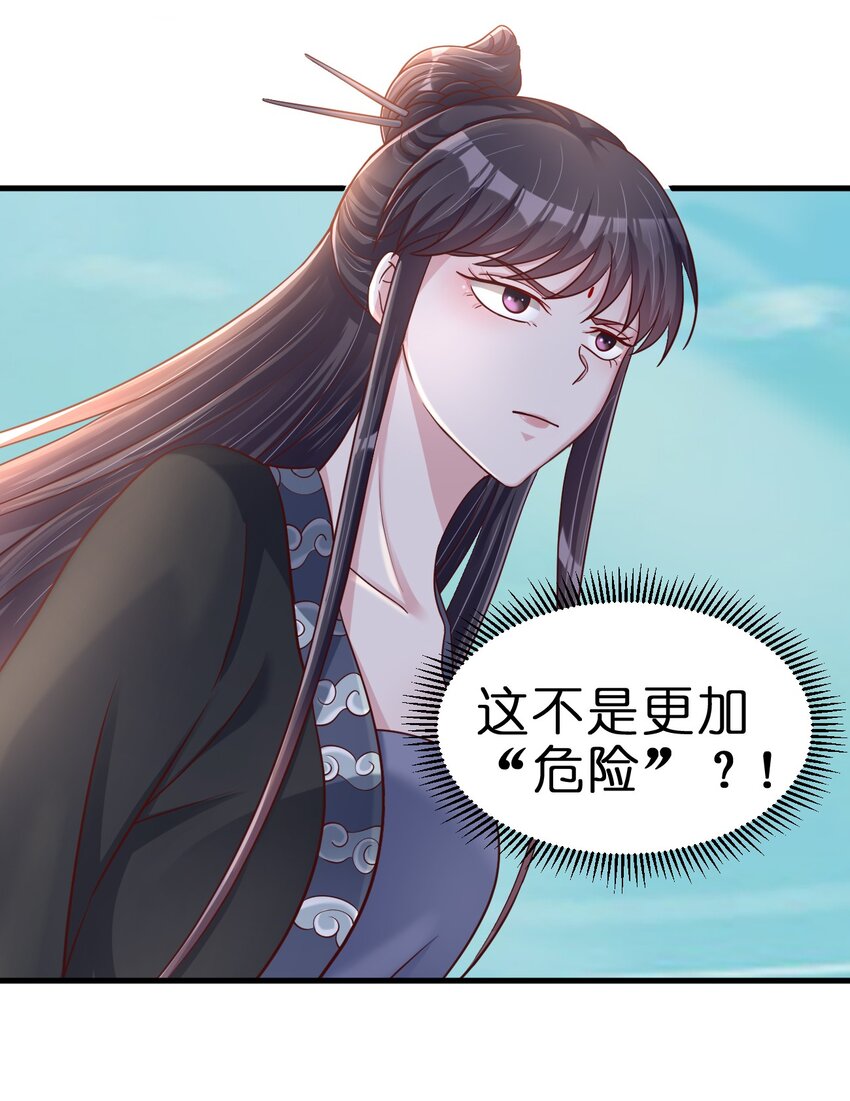 112 炫耀28