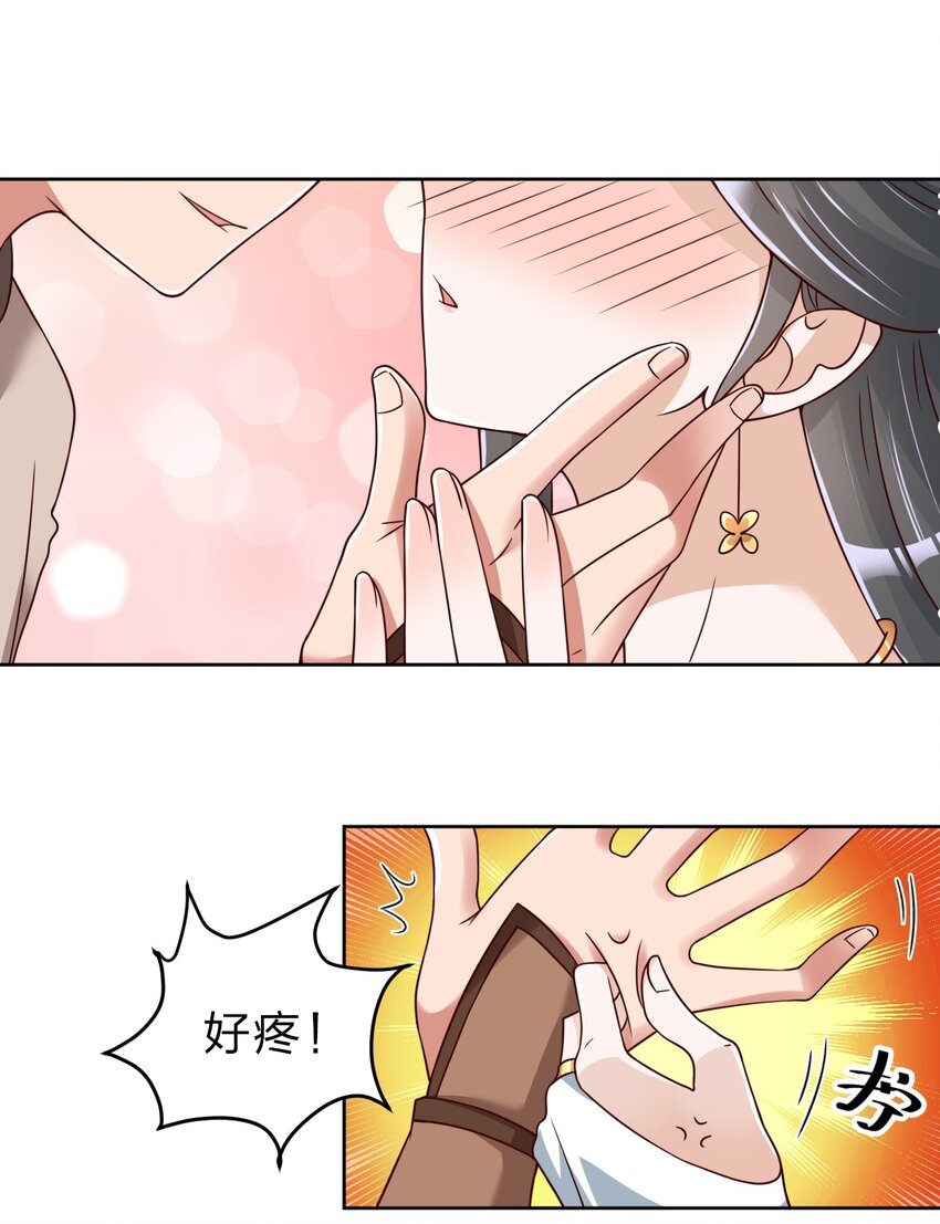 028 在你隔壁1