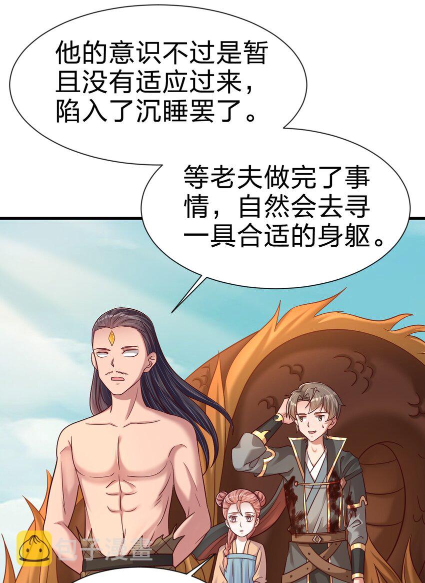 105 真面目27