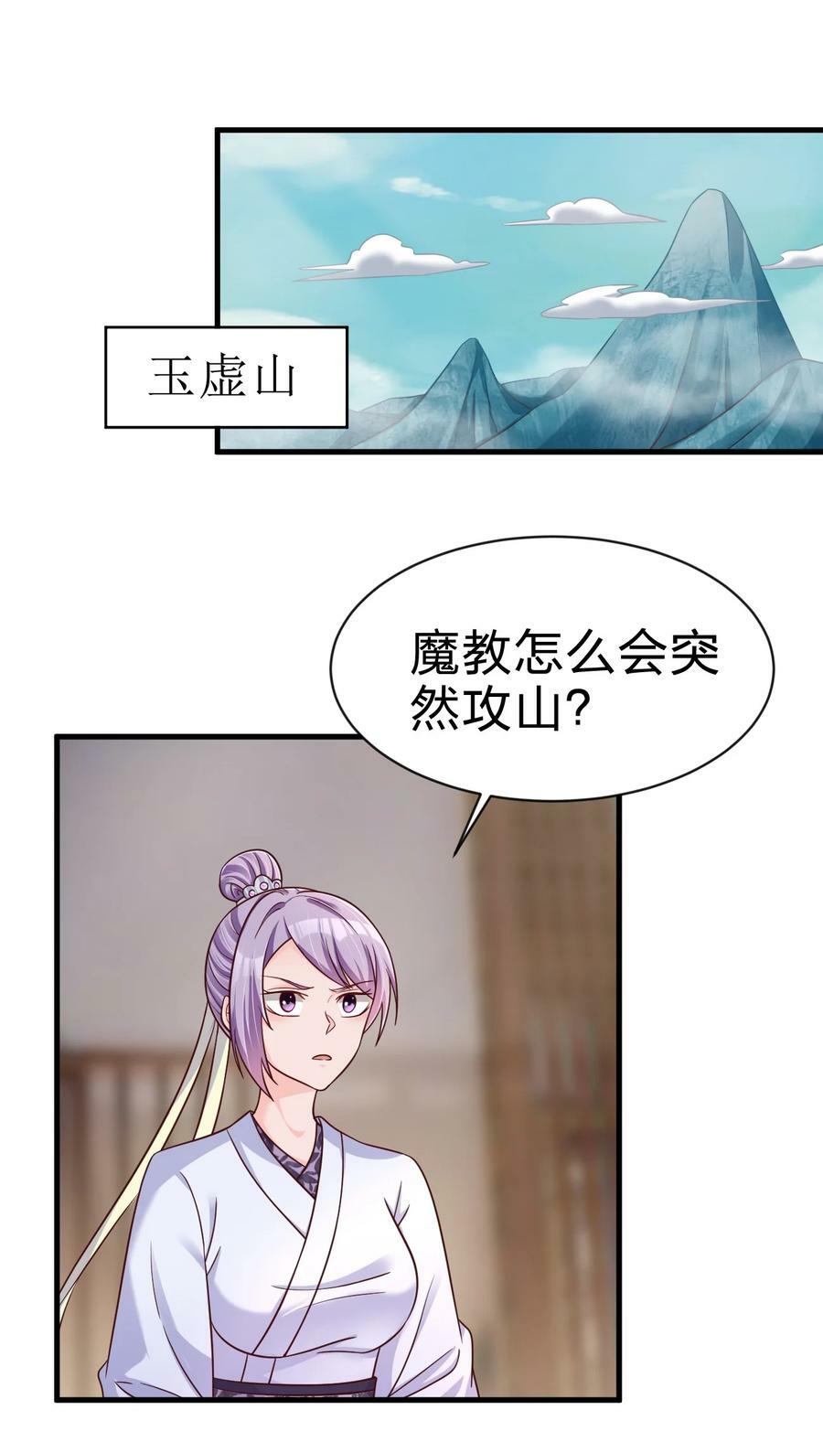 130 绑好了5