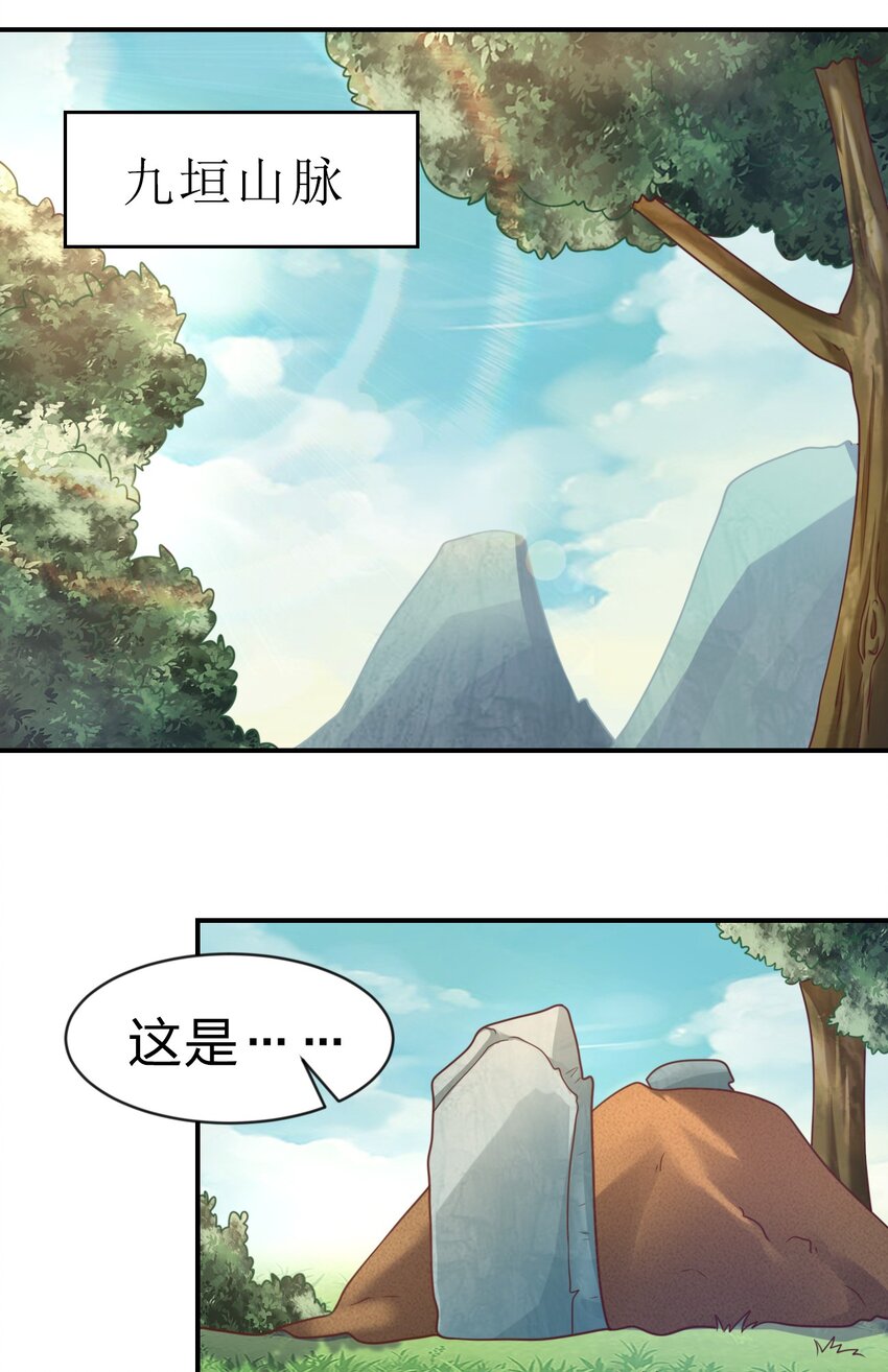 063 锤锤28