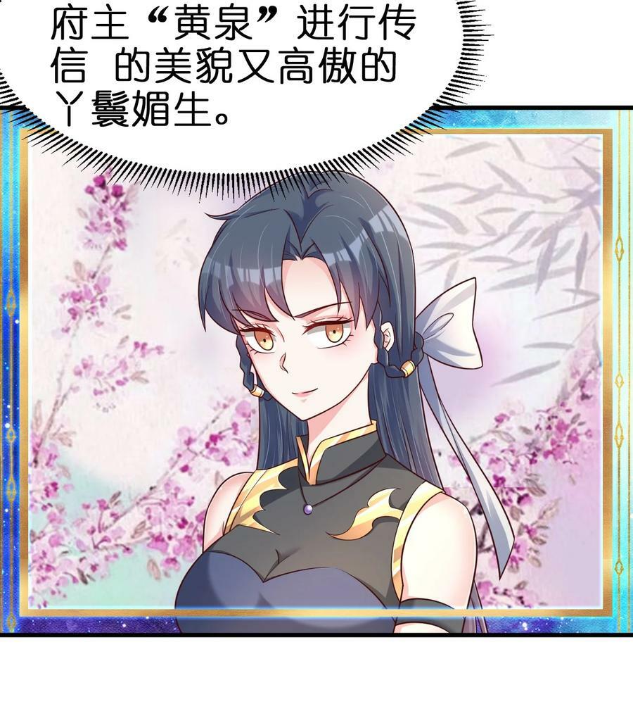 123 消失的角色15