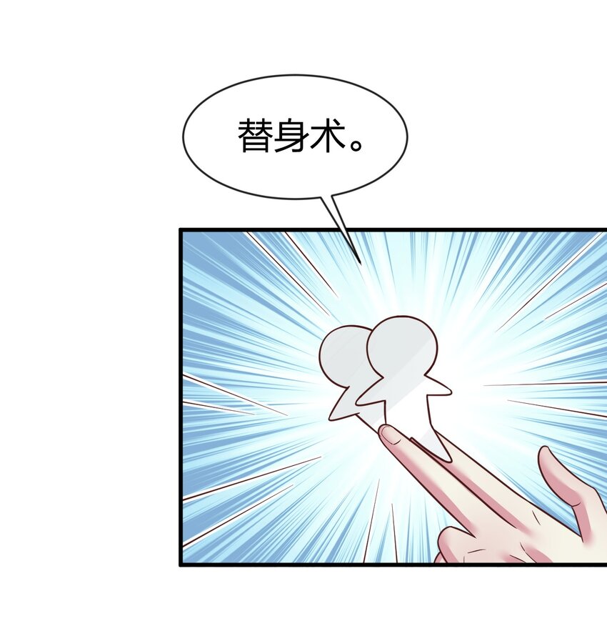 066 入城1