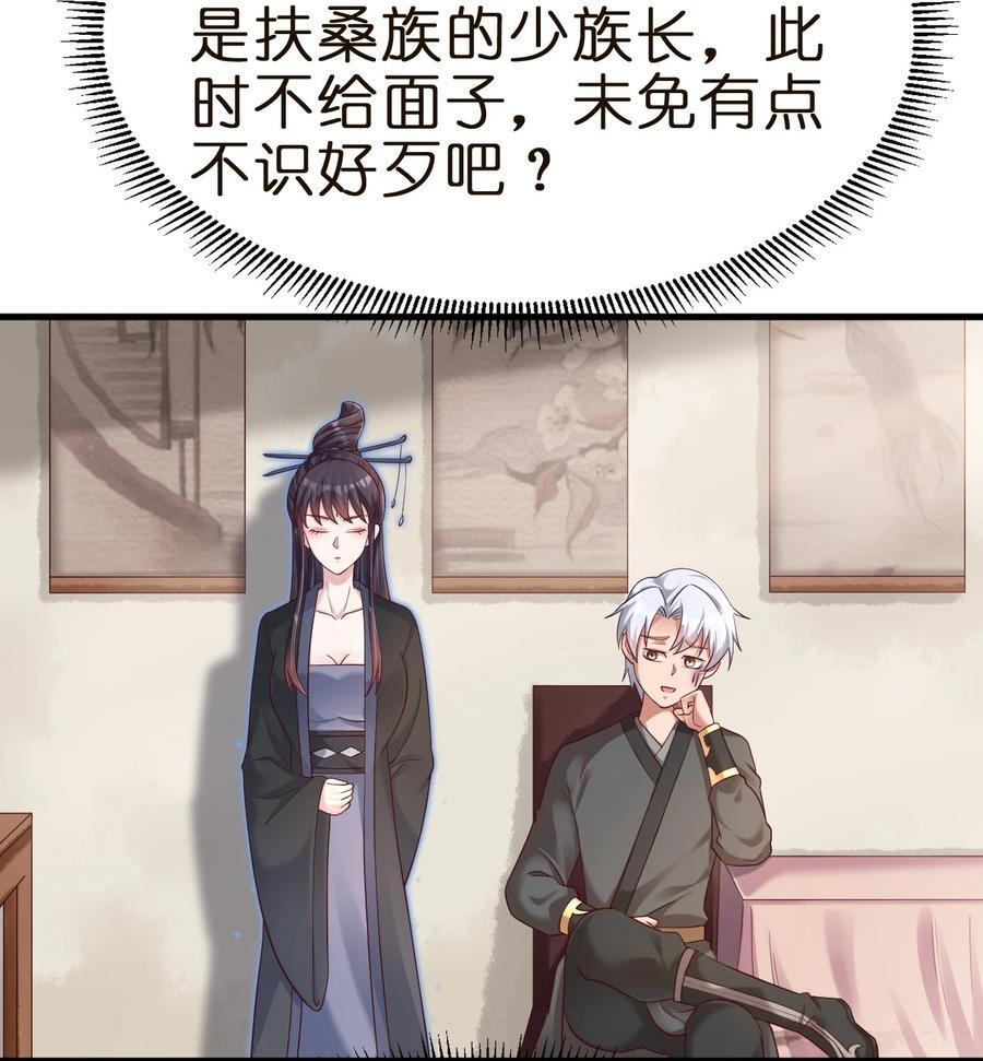 147 厚脸皮25