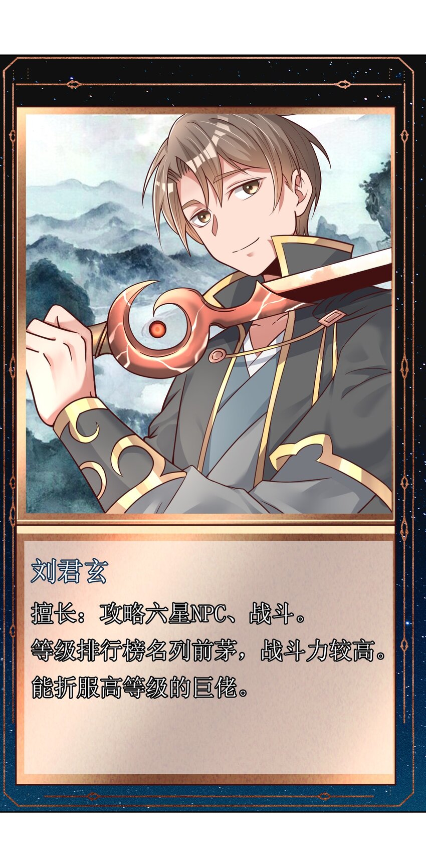 014 修整一番13