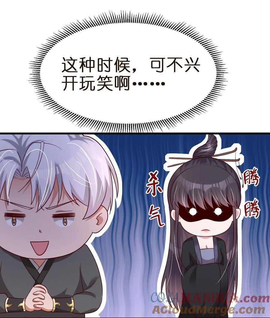 146 一箭三雕36