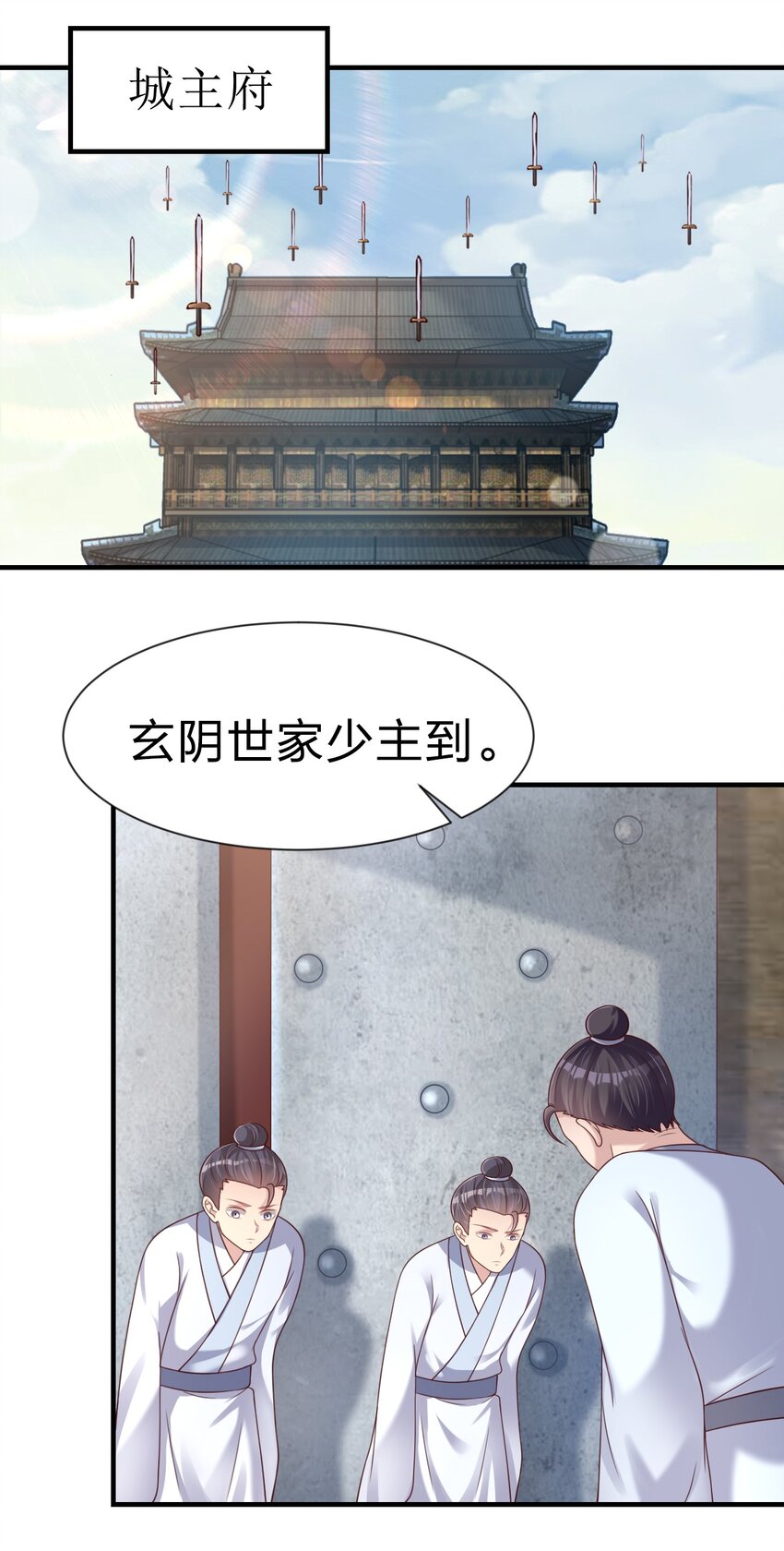 068 新年快乐！29