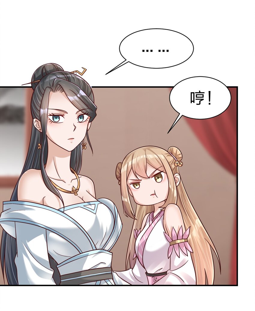096 刘远的守备范围8