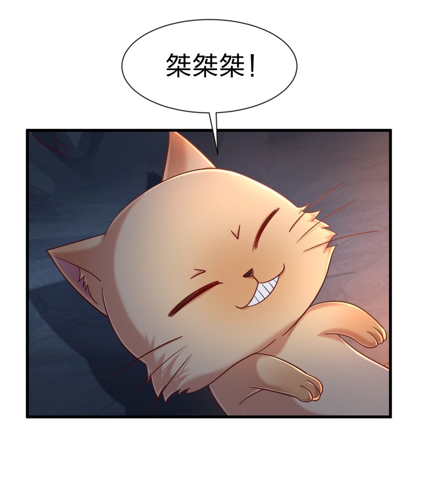 094 男朋友衬衫31