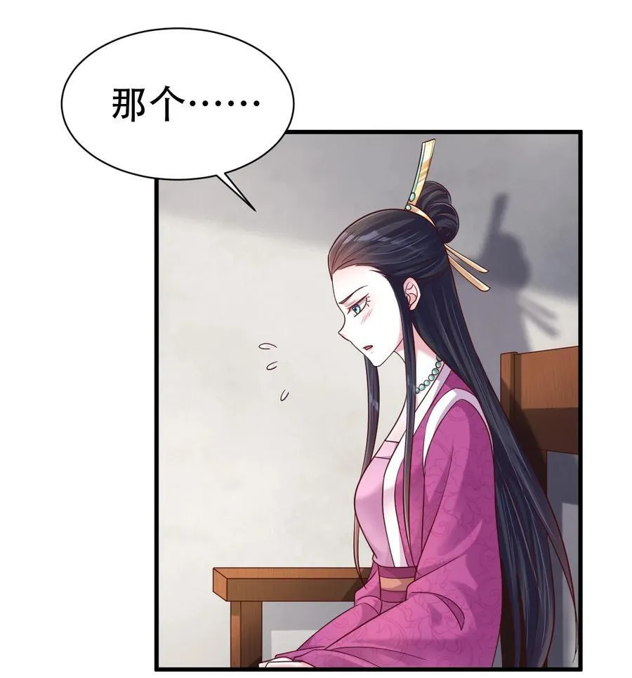 178 江湖潇洒走一回9