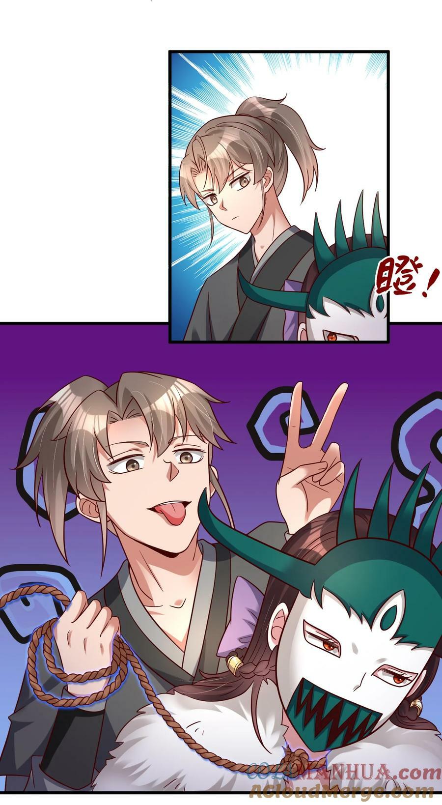 134 这是无间道吧26