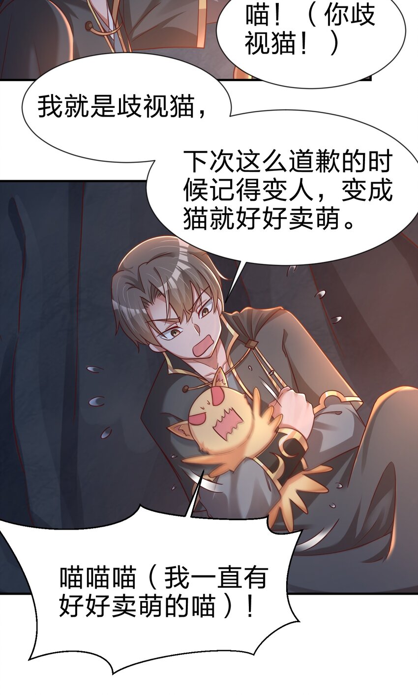 094 男朋友衬衫26