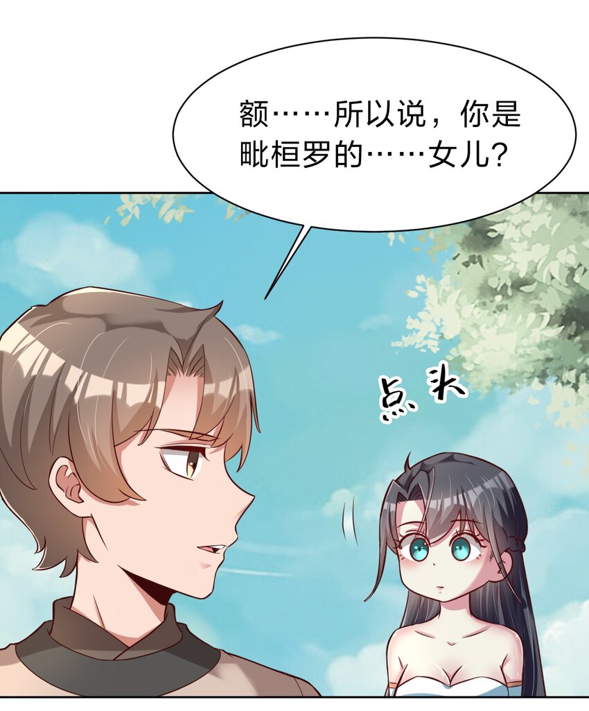 053 只影8