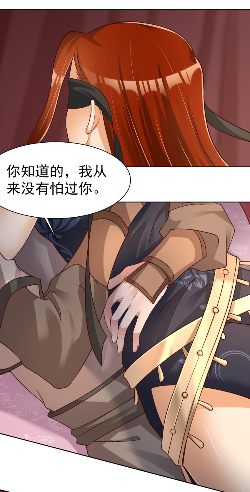 040 住嘴啊！！2