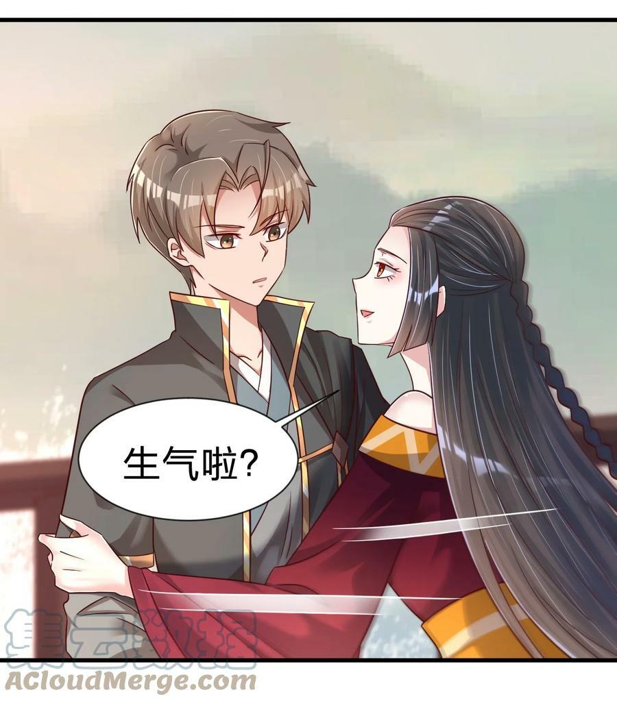 124 弃子8