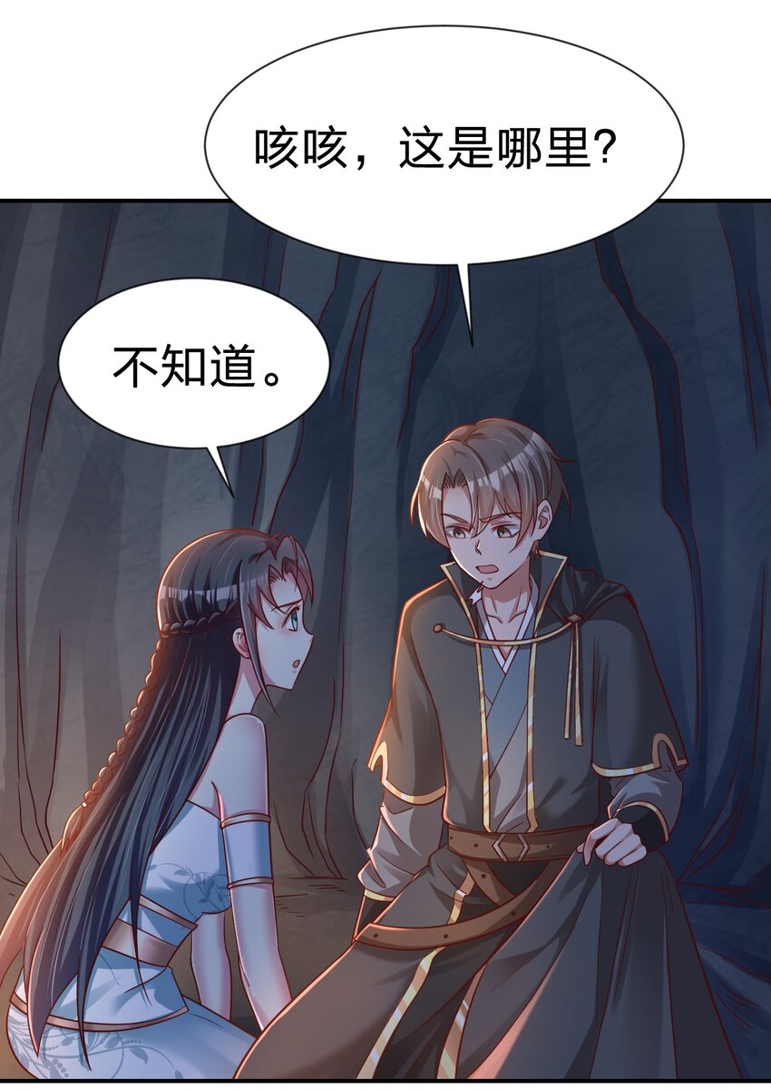 093 吃醋10