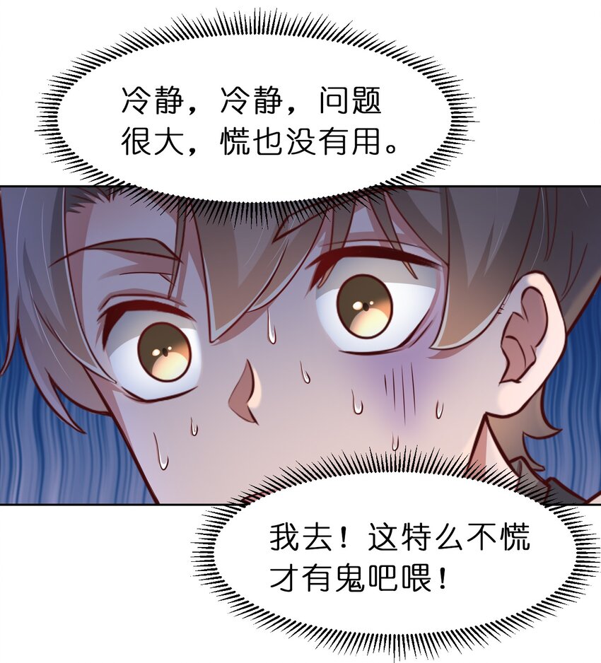 053 只影12