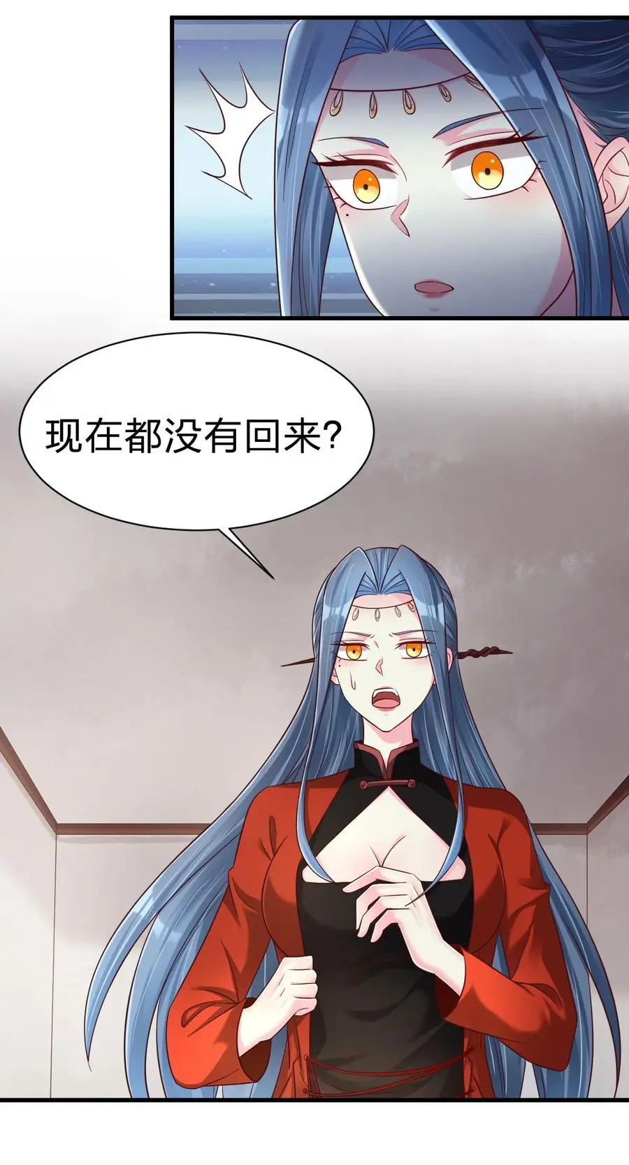 156 看清心意9