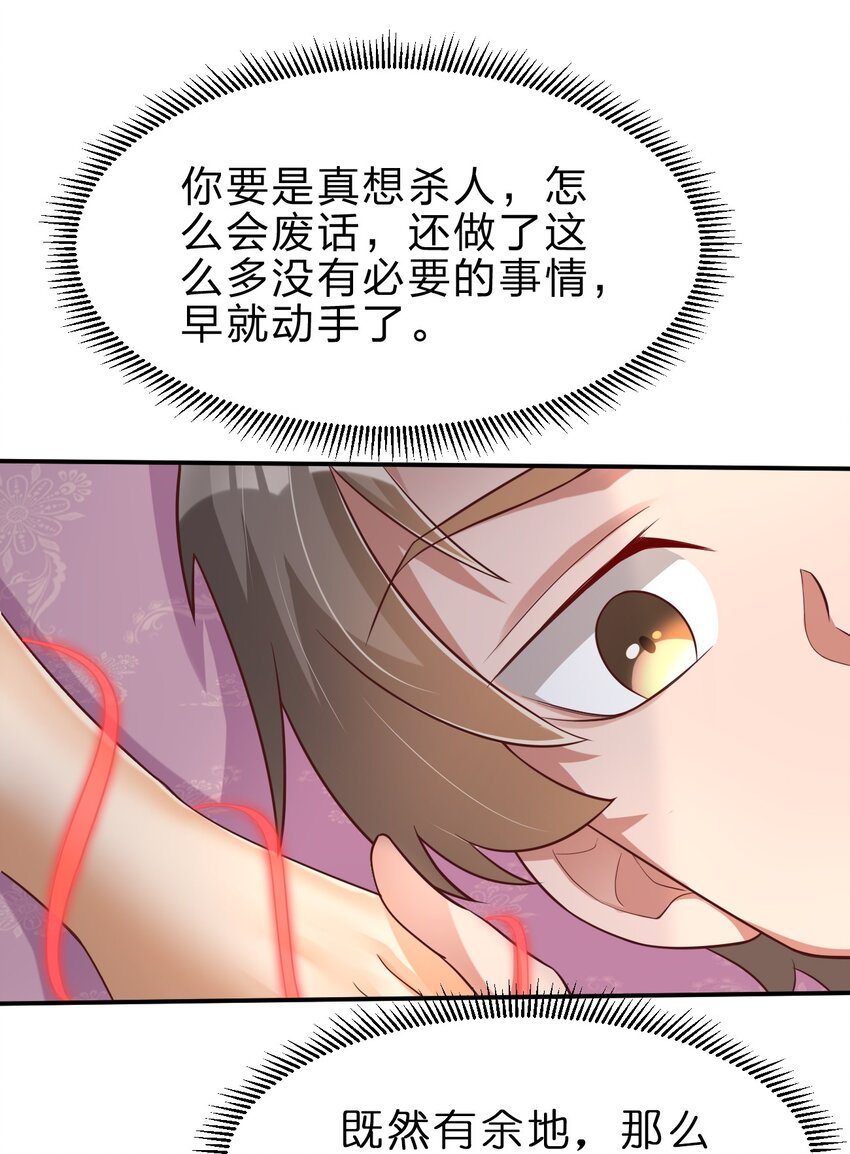 042 此生唯一11