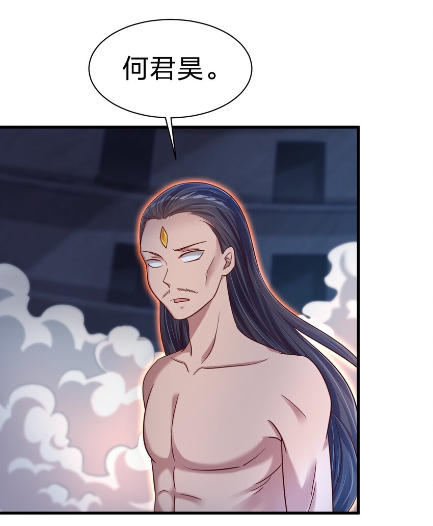 104 武帝14
