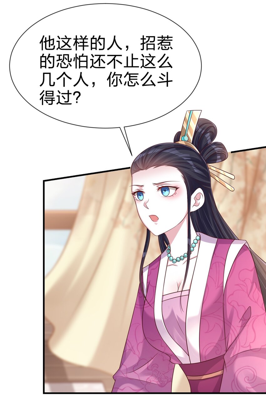 094 男朋友衬衫58