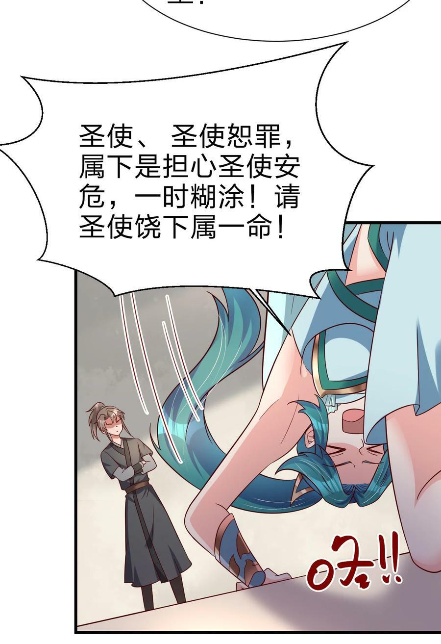 134 这是无间道吧33