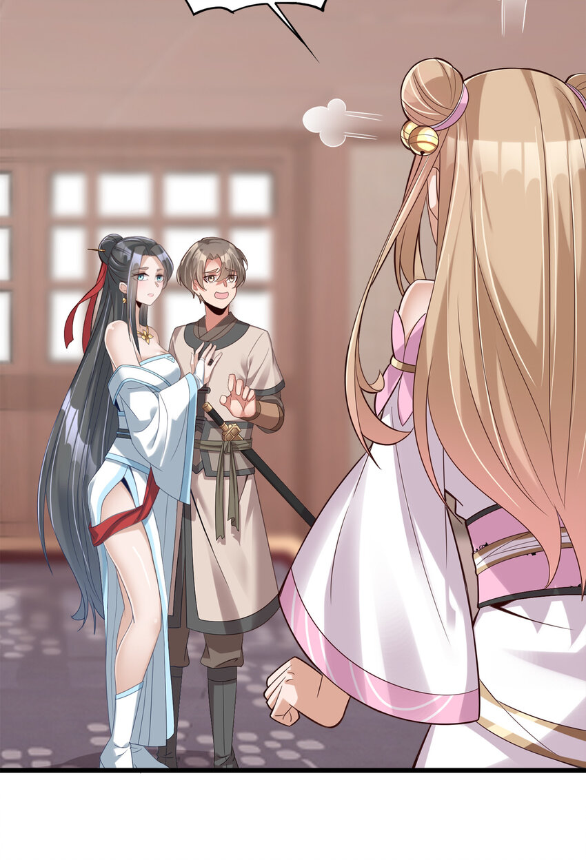 006 是师生关系！28