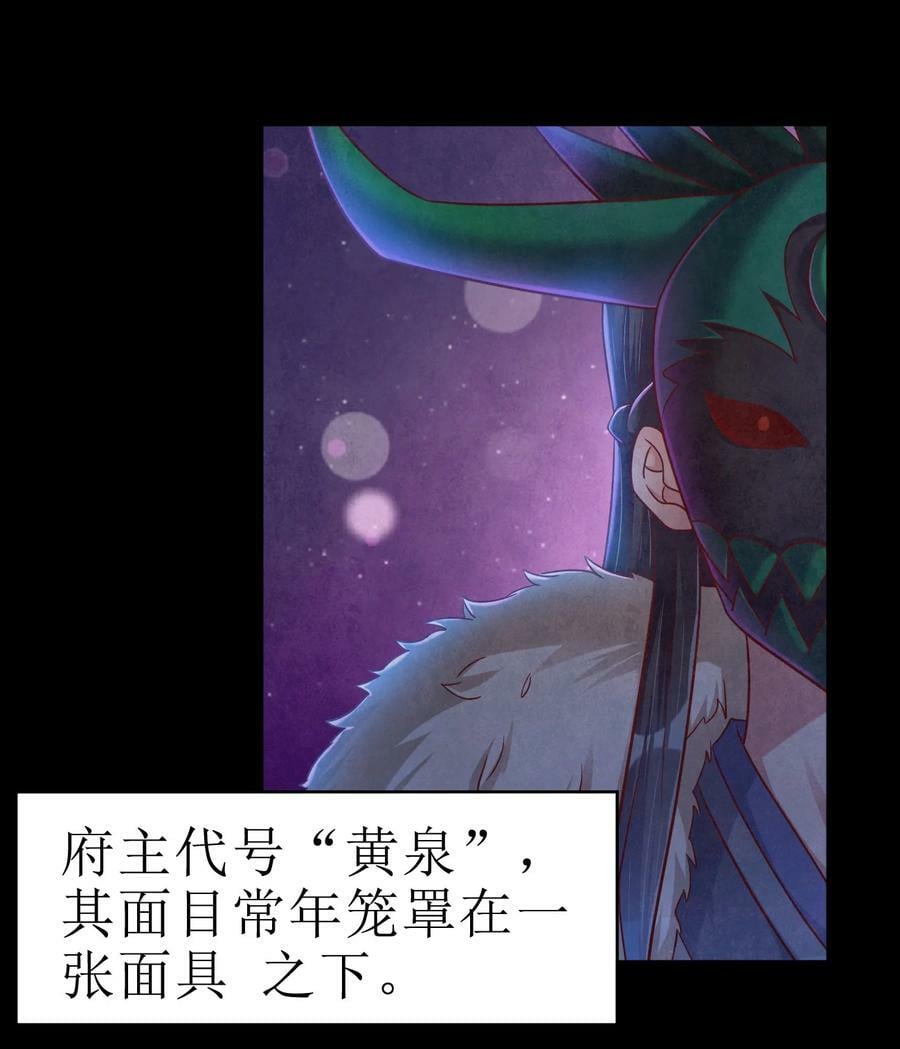 123 消失的角色5
