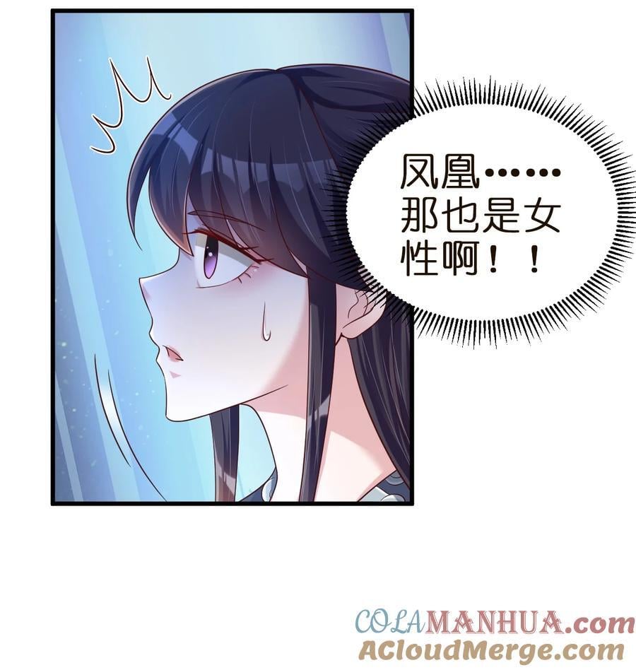 145 空巢老人4