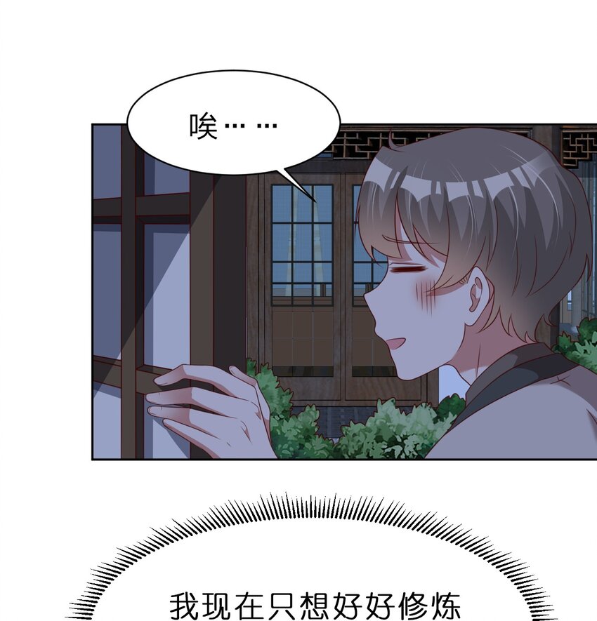 044 锁定17