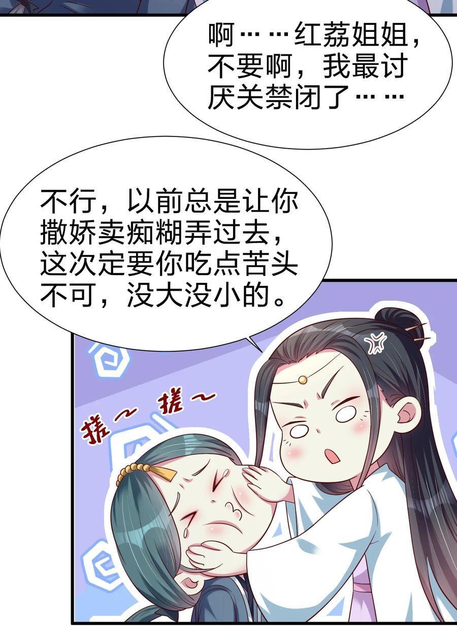 145 空巢老人37