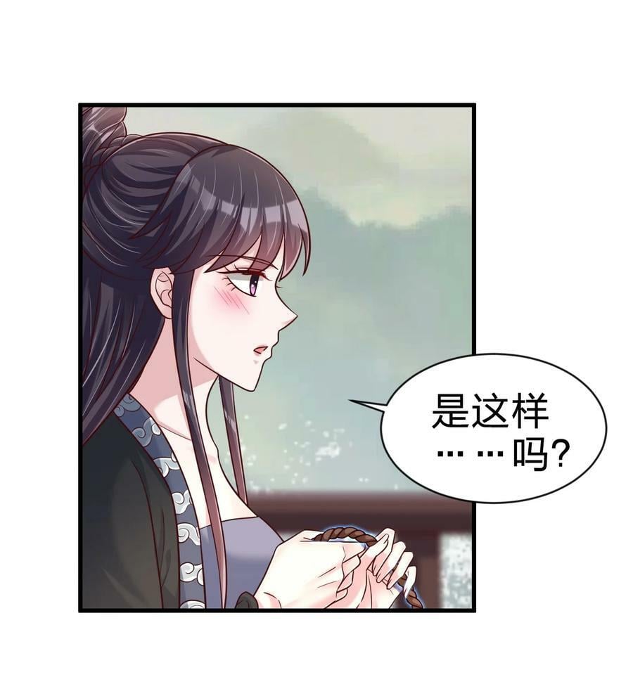 130 绑好了15