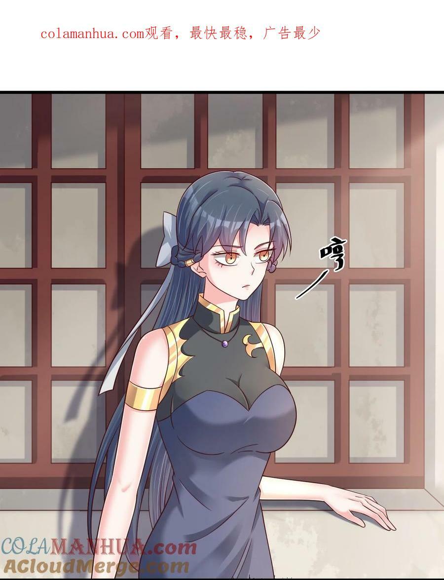 140 媚奴0