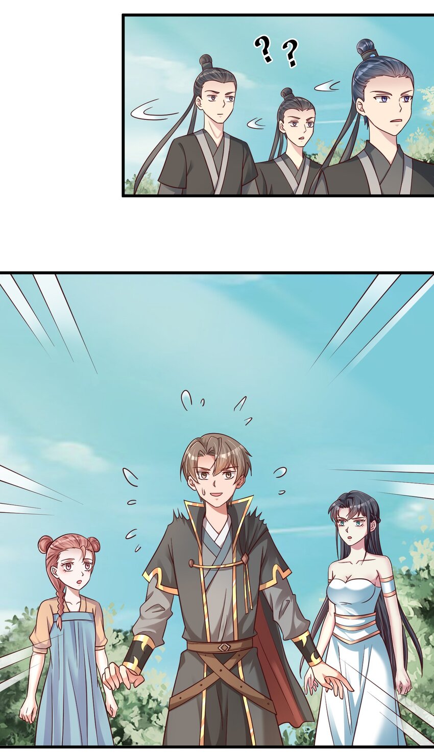 111 那个妻妾成群的人13
