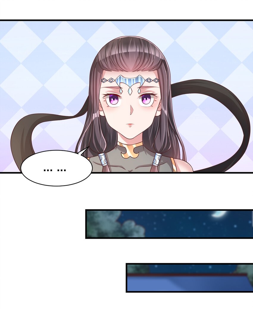 060 赤云弓GET！41