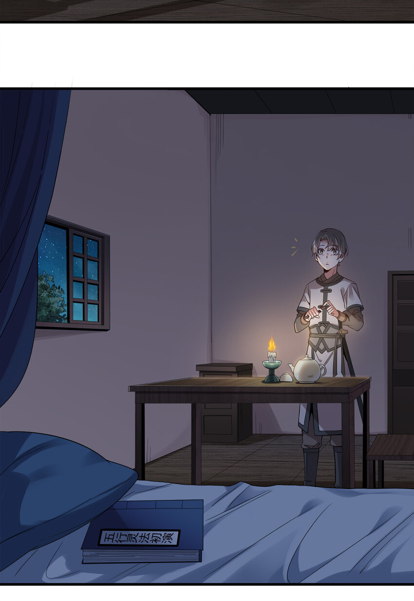 002 连男人都不放过！19