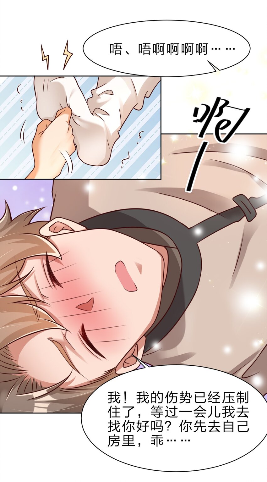 041 就这？17