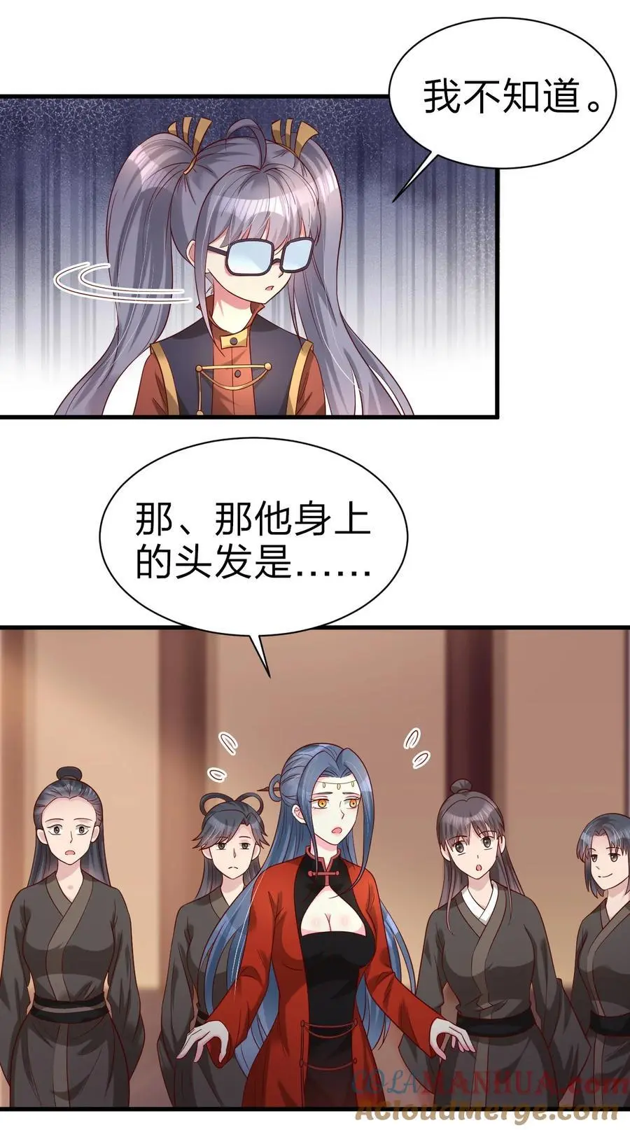 162 许屏决心退出离火门_!36