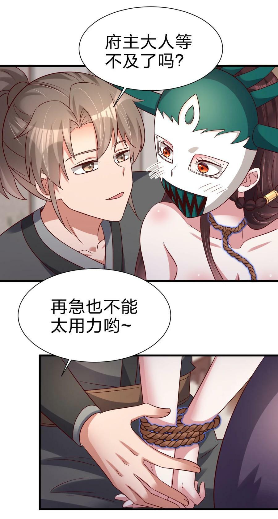 136 似乎还挺喜欢35