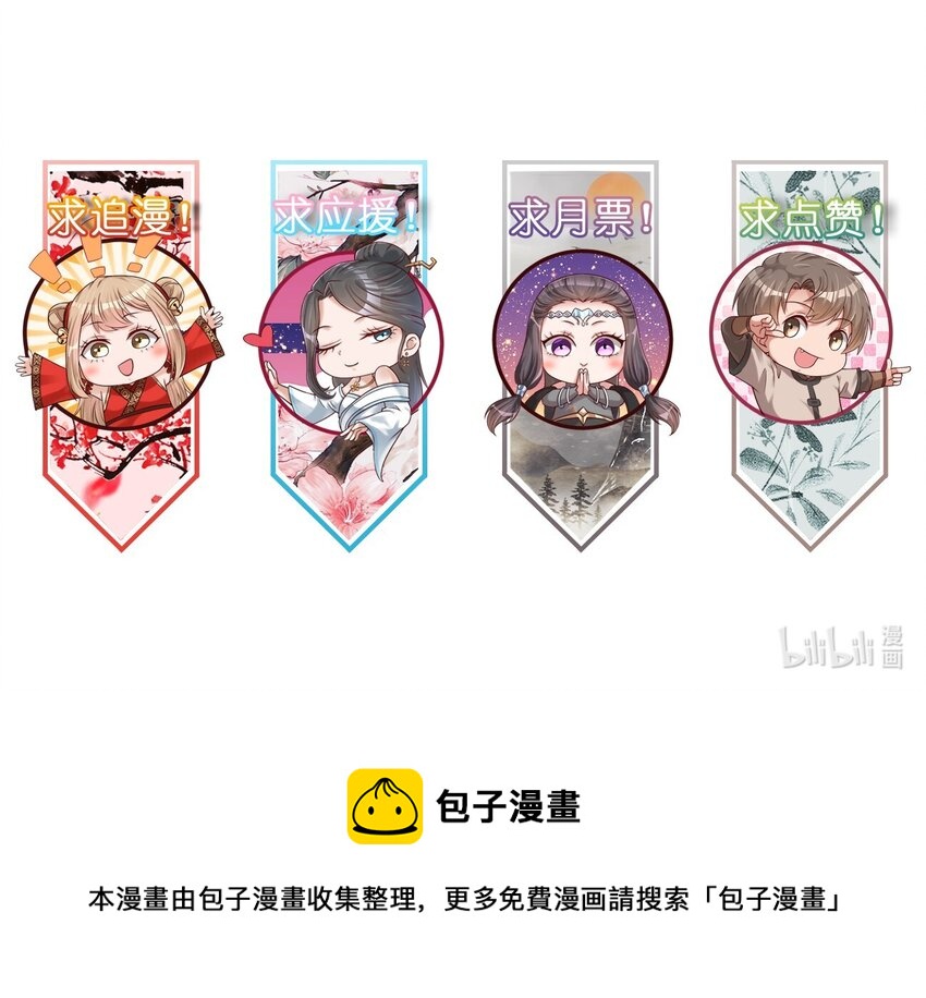042 此生唯一21