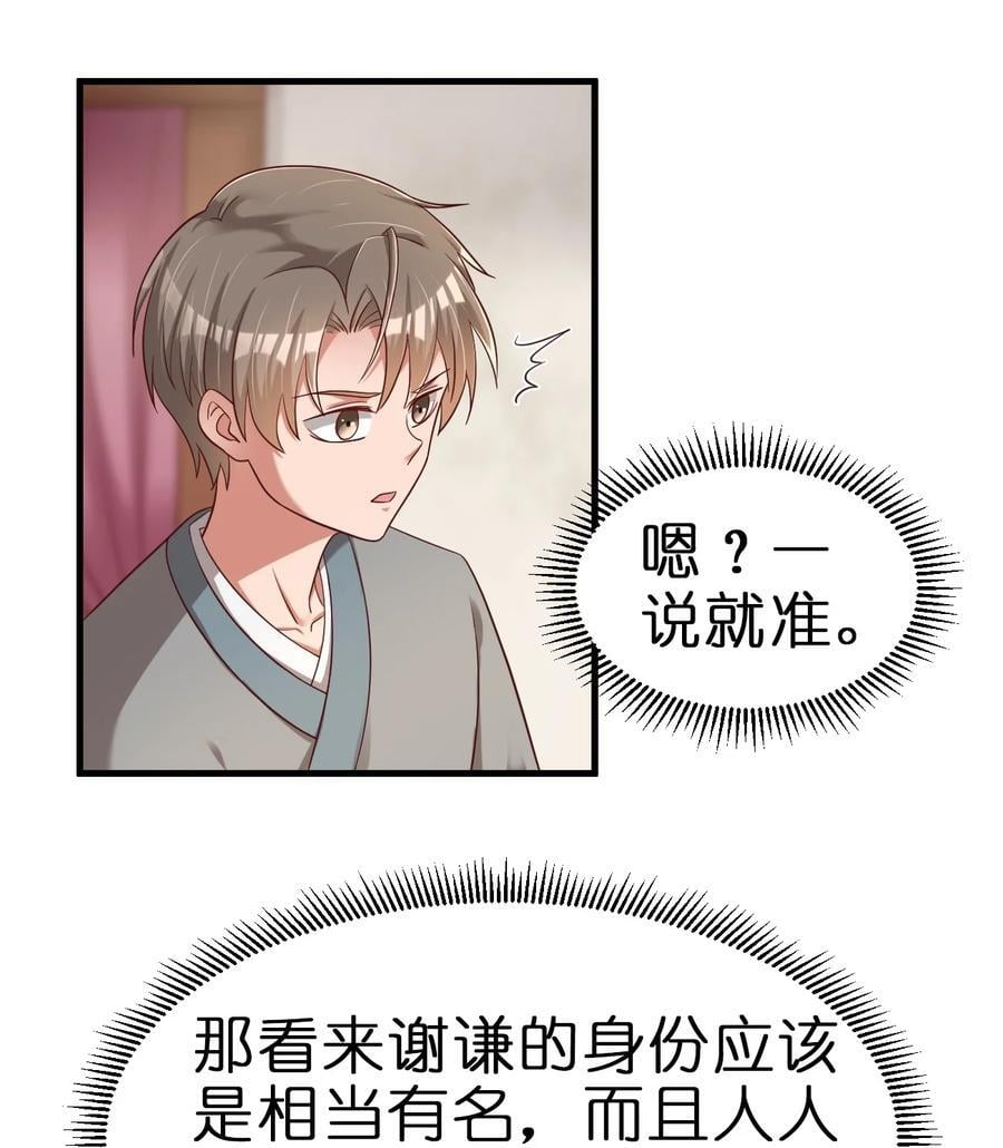 145 空巢老人15